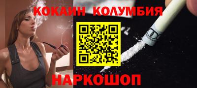 крисы Краснодар