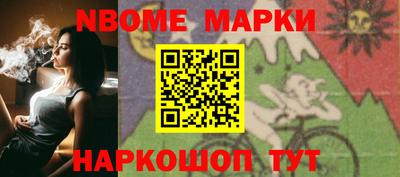 крисы Краснодар