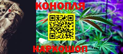 MESCALINE Краснознаменск