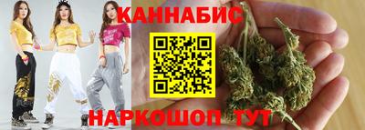 MESCALINE Краснознаменск