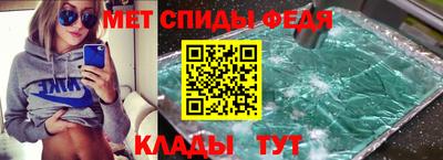 кокаин Краснокаменск