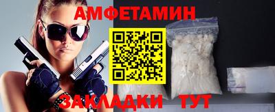 MESCALINE Краснознаменск
