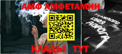 MESCALINE Краснознаменск