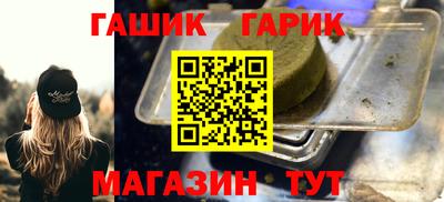 MESCALINE Краснознаменск